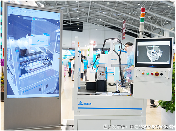 以AI强化绿色智能工厂虚实整合应用(图2) 以AI强化绿色智能工厂虚实整合应用(图2)